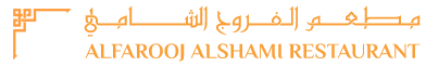 logo-alfaroojalshami